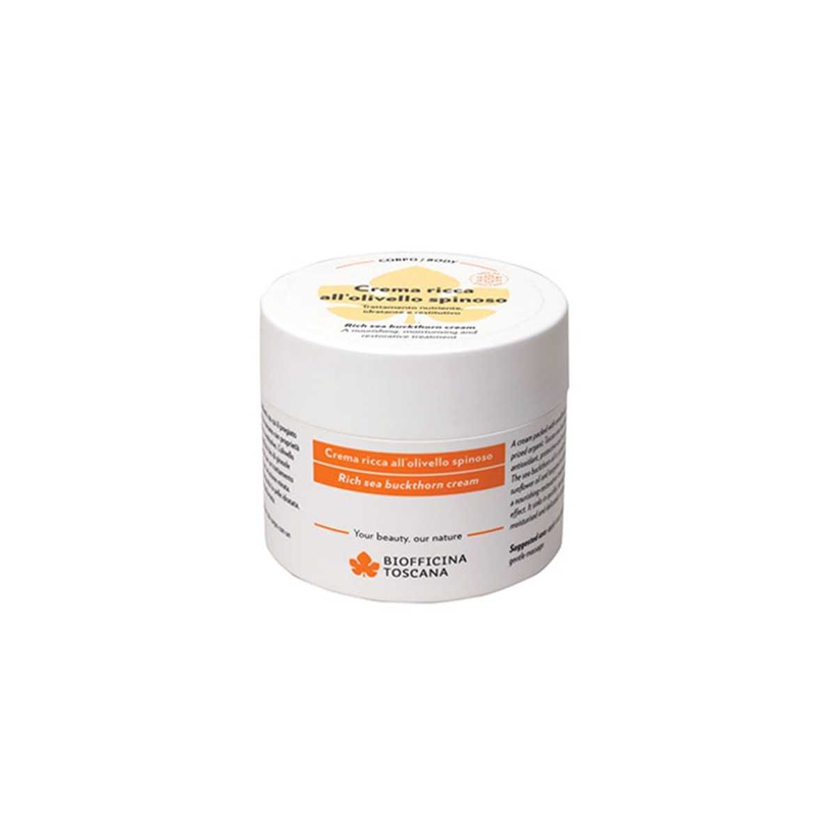 Rich Sea Buckthorn Body Cream