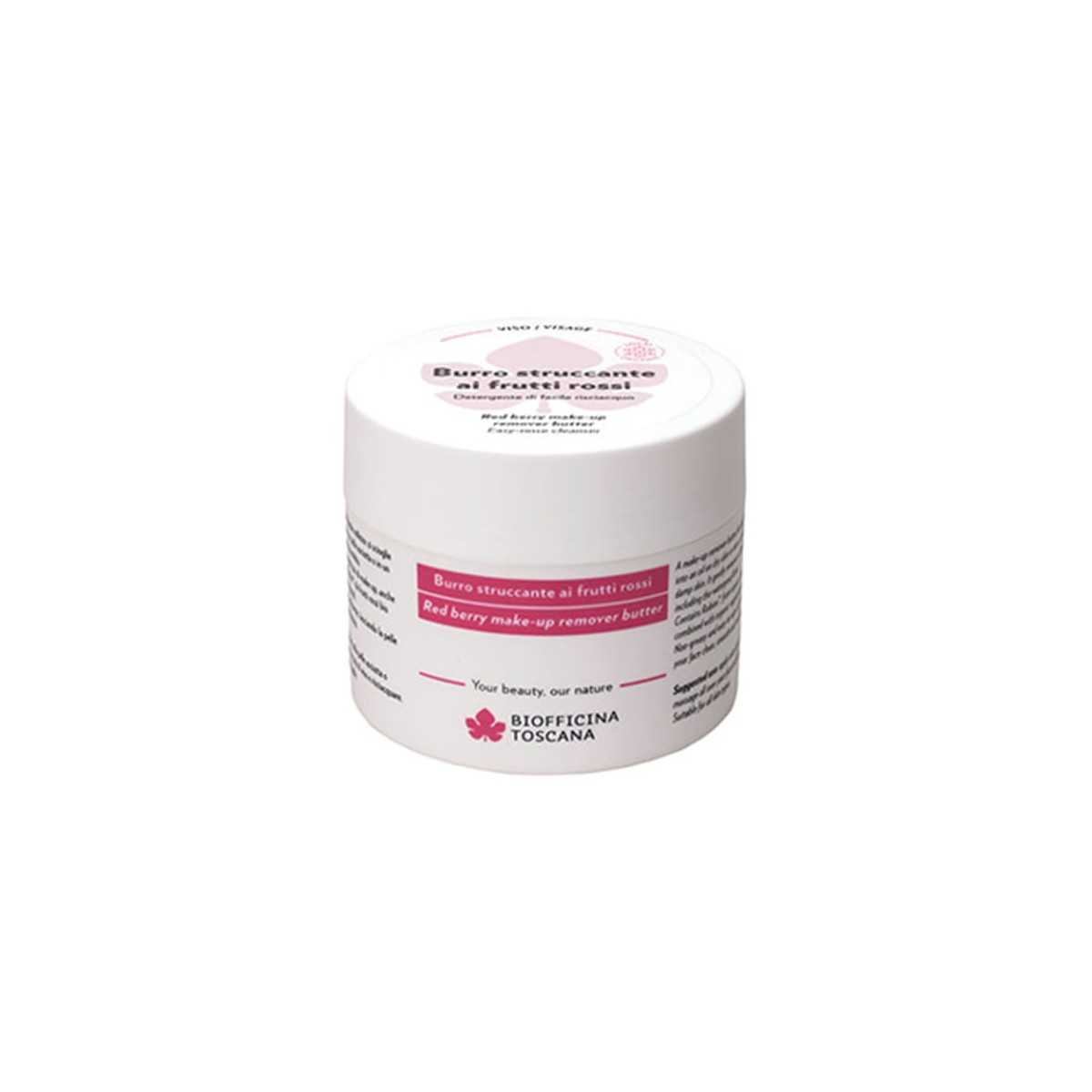 Red Berry Make-up Remover Butter