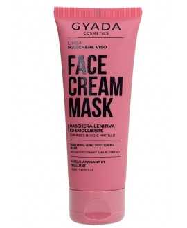 Soothing & Nourishing Face Mask